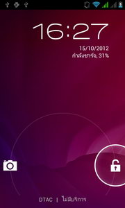 i-mobile i-STYLE Q2 - ไอโมบาย i-STYLE Q2